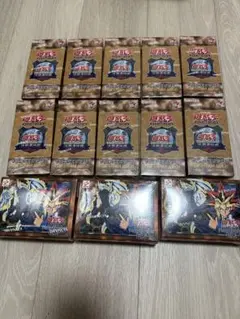 遊戯王　プレミアムパック　６箱セット（新品未開封）決闘者伝説イベント限定 Boxx Guardian 遊戯王オフィシャルカードゲーム用 スリムハーフ