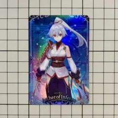 Fate / Grand Order　ウエハース　アーチャー・インフェルノ