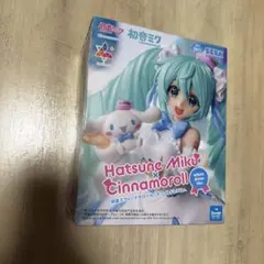 初音ミク×シナモロール Luminasta ホワイトドレスフィギュア