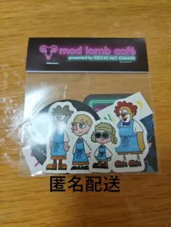 mochi様 リクエスト 2点 まとめ商品