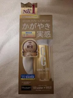 ProStaff CC Water Gold コーティング剤　車メンテナンスのサムネイル
