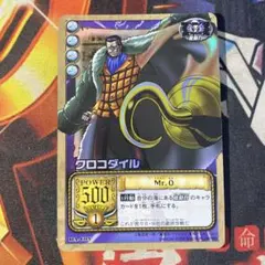旧ワンピース カードゲーム クロコダイル Mr.0 605 ②