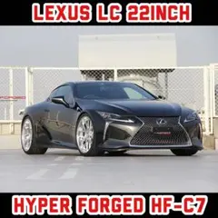 ハイパーフォージド 22インチ PCD120 レクサス LC LSのサムネイル