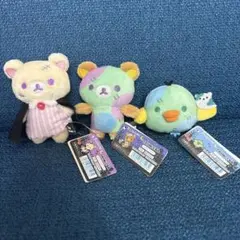 リラックマ　ぬいぐるみ　ハロウィン　3体セット