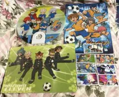 (激レア)イナズマイレブン＋イナズマイレブンGO下敷き　シール　グッズ10点