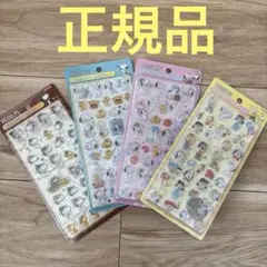 正規品　PEANUTS BONBON DROP シール 4枚セット