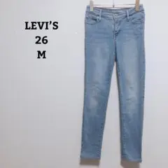 リーバイス　デニム　ジーンズ　スキニー　ストレッチ　311　26インチ　Ｍ
