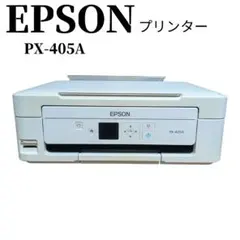 2025年最新】エプソン PX 405Aの人気アイテム - メルカリ