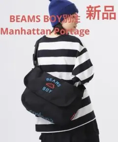 2025年最新】neon bmbの人気アイテム - メルカリ