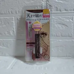キスミー　ヒロインメイク　ボリュームUPマスカラ02ブラウン　ウォータープルーフ
