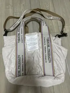 THEATRE PRODUCTS キルティングバッグ