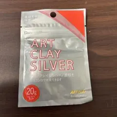 Item thumbnail for item 06a7b51b-9e40-4a4e-9cd5-d42995d2a60d