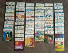 2025年最新】国際情報社 日本昔ばなしの人気アイテム - メルカリ