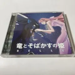 サウンドトラック アニメ