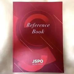 2026年最新】JSPOの人気アイテム - メルカリ
