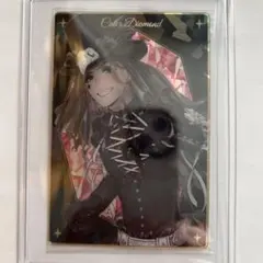 ケイト ハロウィン ウエハース2