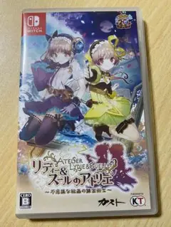 リディー＆スールのアトリエ ～不思議な絵画の錬金術士～ 通常版