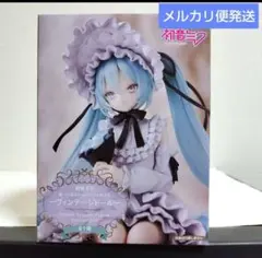 初音ミク：ぬーどるストッパーフィギュア −ヴィンテージドール− ⑦