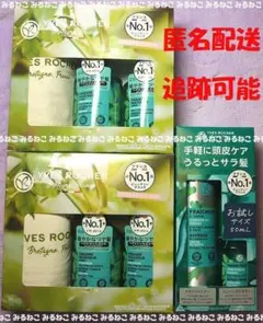 Item thumbnail for item 6c7ff044-b8d9-41bd-a46a-de05d55faced