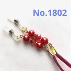 Item thumbnail for item 6c353f5d-a971-44ab-8258-6388e7eebe88