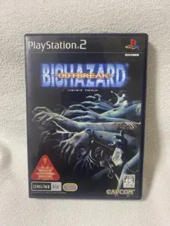 BIOHAZARD -OUTBREAK- PS2