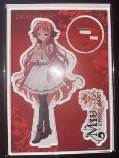 2026年最新】dracu-riot！ 矢来美羽の人気アイテム - メルカリ