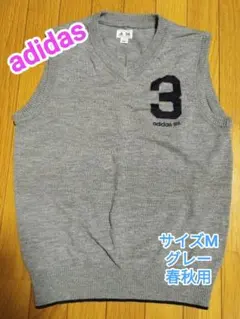 アディダス グレー Vネック ベスト