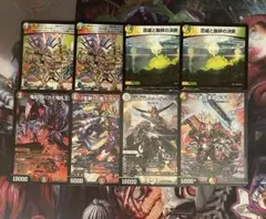 【最安値】 まとめ売り