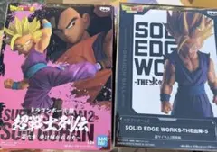 ドラゴンボール フィギュアセット