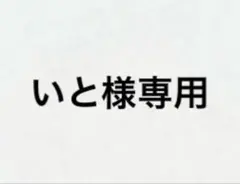 あんスタ　月永レオtrip缶バッジ