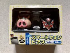 2026年最新】ドロンジョ様の人気アイテム - メルカリ
