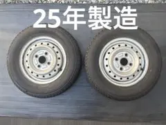 軽トラ•軽バン145/80r12 送料込26年製 4本セット - メルカリ