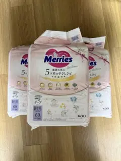 Merries 新生児用おむつ 60枚入り 3パック