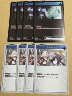 フラッシュバン　苦難の昇格　プロモ　キラ　各4枚　クロスタ　XrossStars