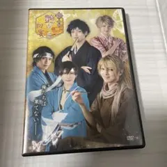 2026年最新】夢色パティシエール 1 [DVD]の人気アイテム - メルカリ