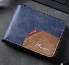 Men's round zipper wallet, coin purse, card slots, brand new.