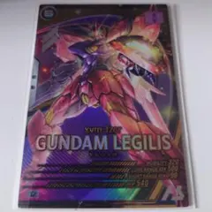 2025年最新】ガンダムレギルスの人気アイテム - メルカリ