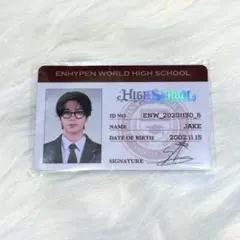 ENHYPENWORLD SPカード 未使用