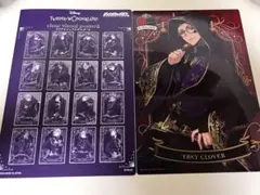 ツイステ トレイ ビジュアルクリアポスター