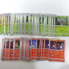 ポケモンカード シャイニースターV 草・炎タイプ まとめ売り バラ売り可能