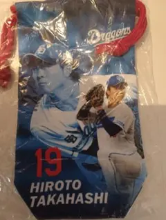 あおなのこの様 リクエスト 2点 まとめ商品