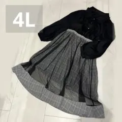 4L ドッキングワンピース チュールスカート 地雷系コーデ 大きいサイズ
