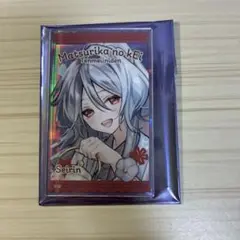 オトメイト　オトスト　秋風マルシェ　マツリカの炯　アクカ 青凛