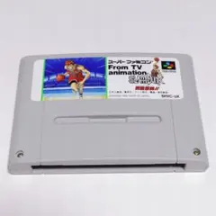 2025年最新】スラムダンク SFCの人気アイテム - メルカリ