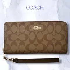 新品 COACH 長財布 シグネチャー ブラウン - メルカリ
