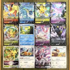 ポケモン　ブイズセット　計12枚セット
