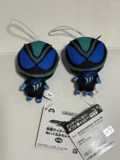 Item thumbnail for item 76ab090c-f022-42b8-8f0c-e5594ed9cd32