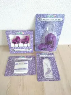 Kis-My-Ft2 宮田俊哉 キスマイ１番くじ