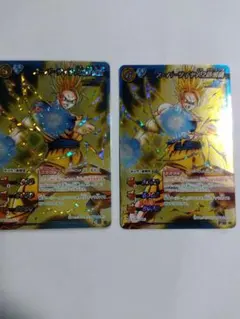 2025年最新】孫悟空 パラレル プロモの人気アイテム - メルカリ