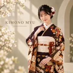 専用】振袖フルセット 赤茶 やまと 古典柄 成人式 前撮り 正絹 - メルカリ